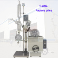 RE5003 Lab Vacuum rotary evaporator price